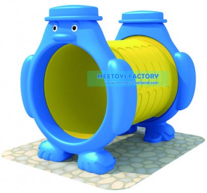 อุโมงค์ท่อลอดแพนกวิน ท่อสั้น